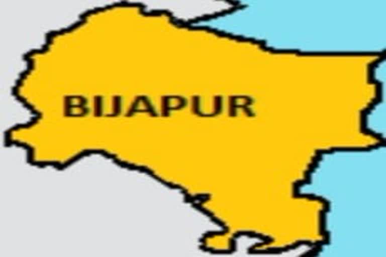 political journey of bijapur