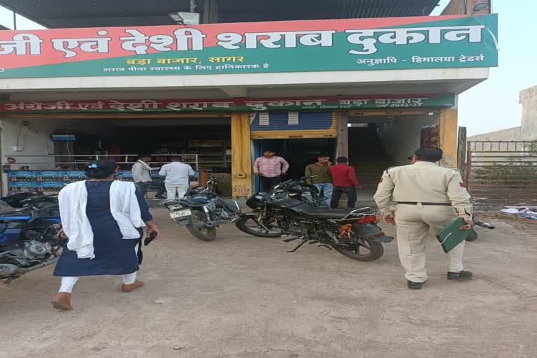 Raid on restaurants and hotels in sagar