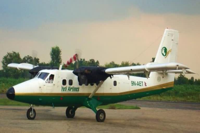 नेपाल के तारा एयर का विमान  9 NAET लापता