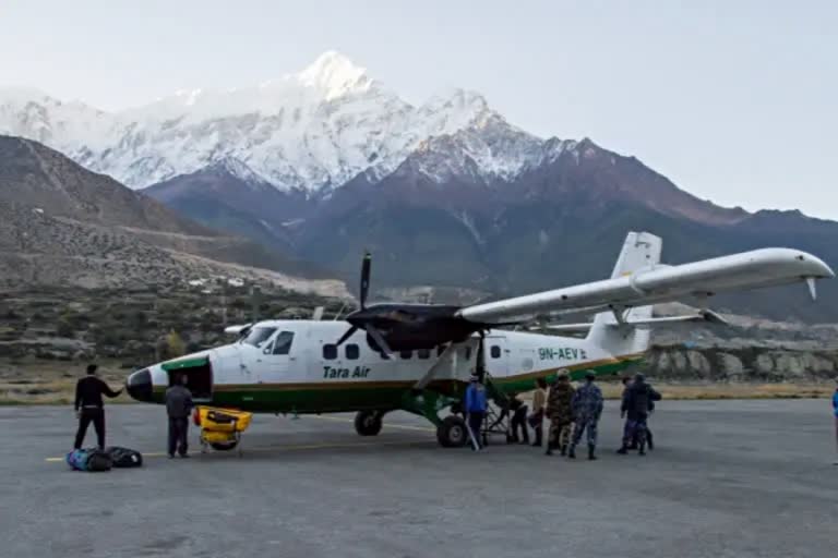 Aircraft Missing in Nepal