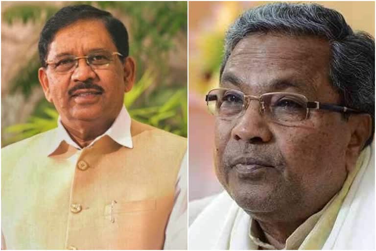 Parameshwar meet ex CM siddaramaiah