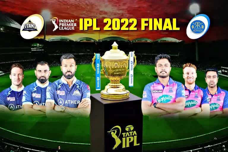 IPL 2022 FINAL