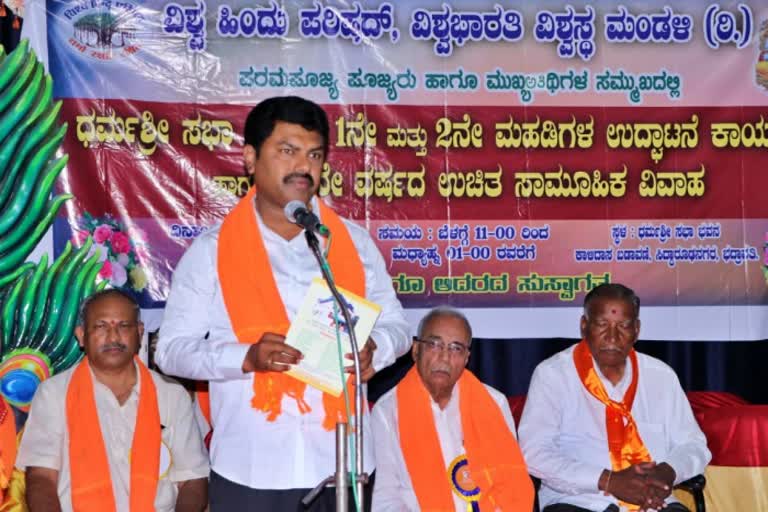 the-vishwa-hindu-parishad-has-co-ordinated-the-construction-of-rama-mandir-says-mp-by-raghavendra