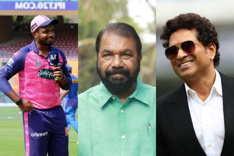 minister v sivankutty against sachin tendulkar for criticizing rajasthan royals captain sanju samson  minister v sivankutty against sachin tendulkar  v sivankutty support sanju samson  v sivankutty  rajasthan royals captain sanju samson  sanju samson  sachin tendulkar  IPL 2022  സഞ്ജുവിനെ വിമര്‍ശിച്ച സച്ചിനെതിരെ മന്ത്രി വി ശിവന്‍കുട്ടി  സച്ചിന്‍ ടെണ്ടുല്‍ക്കര്‍  സച്ചിനെ വിമര്‍ശിച്ച് വി ശിവന്‍കുട്ടി  രാജസ്ഥാന്‍ റോയല്‍സ് നായകന്‍ സഞ്ജു സാംസണ്‍  മന്ത്രി വി ശിവന്‍കുട്ടി