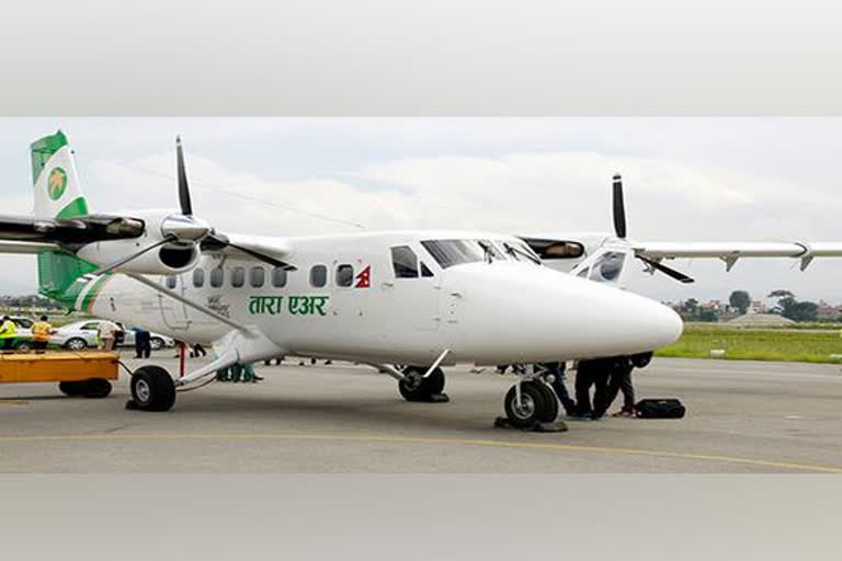 Nepal aircraft Missing: ଦୁର୍ଘଟଣାଗ୍ରସ୍ତ ଅବସ୍ଥାରେ ନିଖୋଜ ବିମାନ ଠାବ, ମୃତାହାତ ନେଇ ମିଳନି ସୂଚନା