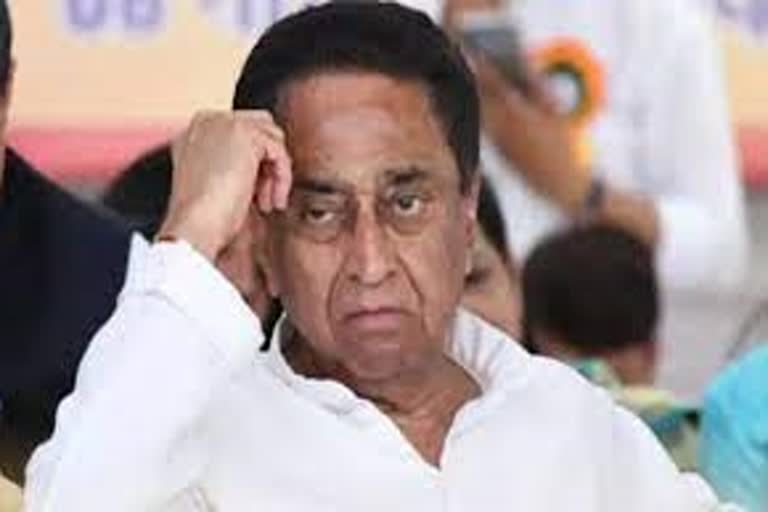 Kamal Nath and Shivraj government face to face on appointment of commissions