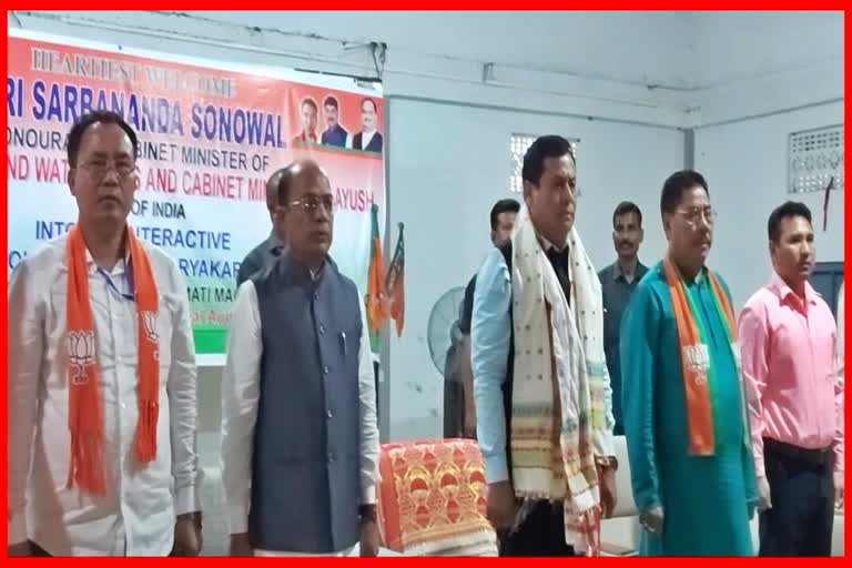 Minister Sarbananda Sonowal campaigns for KAAC election 2022 at Diphu