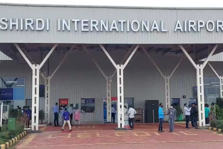 Shirdi International Airport