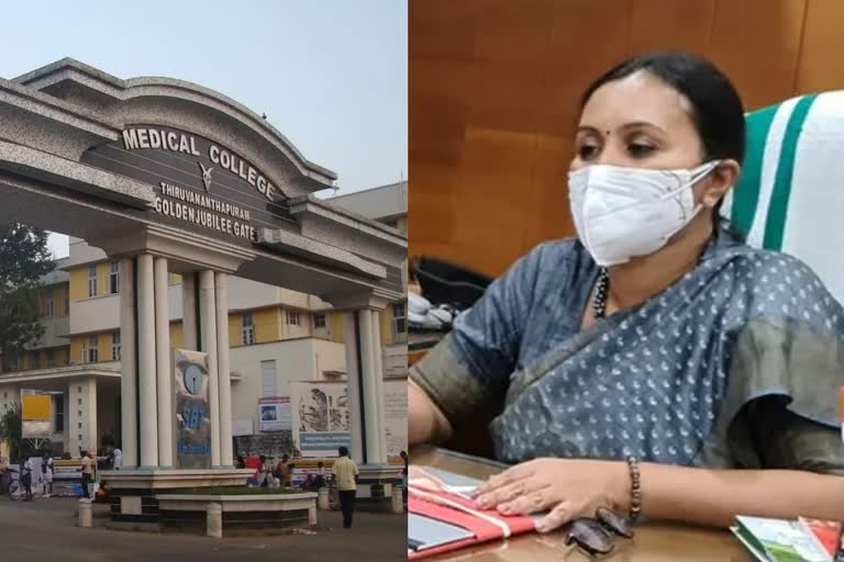 Health Minister on Medical College surgery delay  Health Minister Veena George intervention  delay in surgery at Thiruvananthapuram Medical College  വിരലുകൾ അറ്റുതൂങ്ങിയ നിലയിൽ പിഞ്ചുകുഞ്ഞ്  മെഡിക്കൽ കോളജിൽ ശസ്ത്രക്രിയ വൈകിയ സംഭവം  ശസ്ത്രക്രിയ വൈകിയതിൽ ആരോഗ്യമന്ത്രി വീണ ജോർജ്  മെഡിക്കൽ കോളജ് ശസ്ത്രക്രിയ വൈകിയത് 36 മണിക്കൂർ