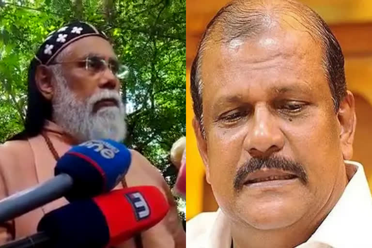 pc george issue  orthodoxy on pc george issue  thrissur orthodoxy on pc george case  പി സി ജോർജിന് ഓർത്തഡോക്‌സ് സഭയുടെ രൂക്ഷ വിമർശനം  മത വിദ്വേഷ പ്രസംഗം പിസി ജോർജിന് ഓർത്തഡോക്‌സ് സഭയുടെ രൂക്ഷ വിമർശനം