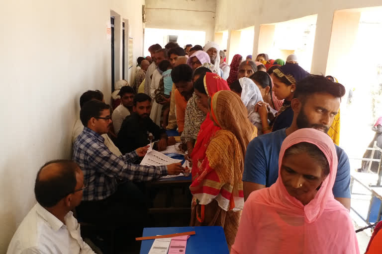 repolling in palamu