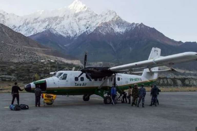 Nepal aircraft Missing: ତୁଷାରପାତ ପାଇଁ ସର୍ଚ୍ଚ ଓ ଉଦ୍ଧାର ଅପରସନ ବନ୍ଦ, ଆସନ୍ତାକାଲି ସକାଳକୁ ଅପେକ୍ଷା