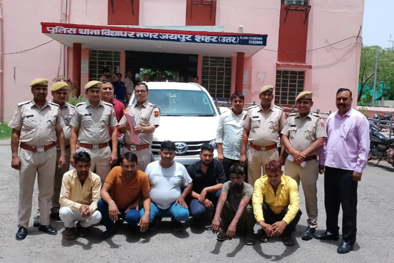 Miscreants arrested in kidnapping case in Jaipur