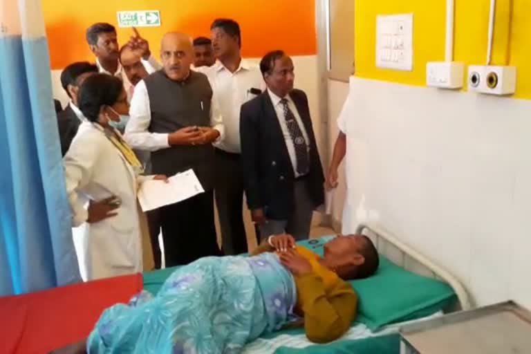 Judge sudden visit to Bangarapet Government Hospital