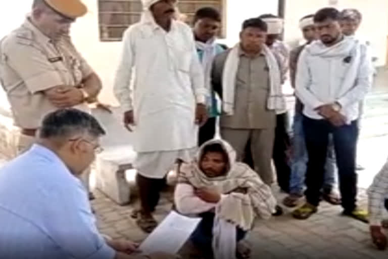 Farmer death in Banswara, police investigating the real reason of death