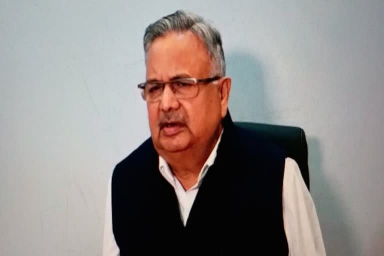 raman singh