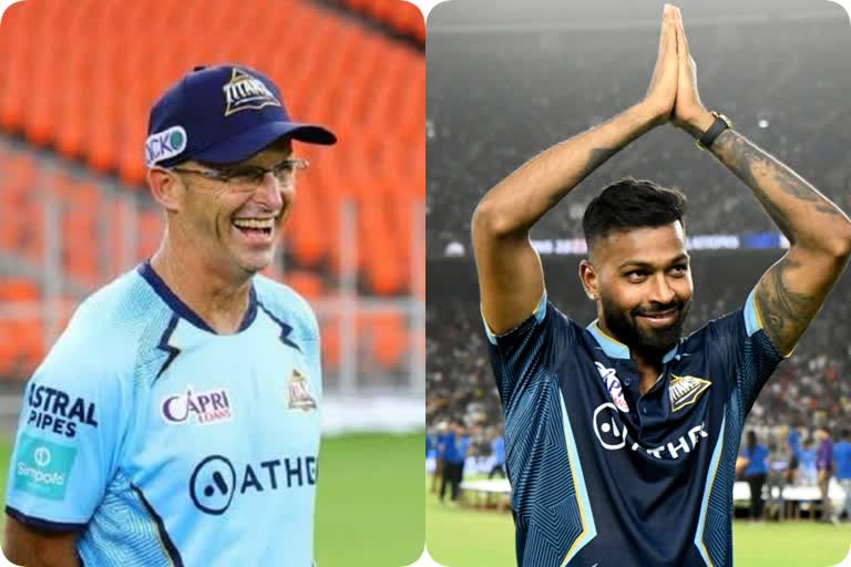 Gujarat Titans mentor Gary Kirsten, Gary Kirsten reaction, Gary Kirsten news, Gujarat Titans head coach Ashish Nehra news, Narendra Modi Stadium in Gujarat, Gujarat captain Hardik Pandya news, IPL 2022, ಗುಜರಾತ್ ಟೈಟಾನ್ಸ್ ಮಾರ್ಗದರ್ಶಕ ಗ್ಯಾರಿ ಕರ್ಸ್ಟನ್, ಗ್ಯಾರಿ ಕರ್ಸ್ಟನ್ ಪ್ರತಿಕ್ರಿಯೆ, ಗ್ಯಾರಿ ಕರ್ಸ್ಟನ್ ಸುದ್ದಿ, ಗುಜರಾತ್ ಟೈಟಾನ್ಸ್ ಮುಖ್ಯ ಕೋಚ್ ಆಶಿಶ್ ನೆಹ್ರಾ ಸುದ್ದಿ, ಗುಜರಾತ್‌ನ ನರೇಂದ್ರ ಮೋದಿ ಸ್ಟೇಡಿಯಂ, ಗುಜರಾತ್ ನಾಯಕ ಹಾರ್ದಿಕ್ ಪಾಂಡ್ಯ ಸುದ್ದಿ, ಐಪಿಎಲ್ 2022,