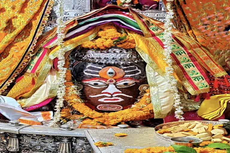 Ujjain Mahakaleshwar temple Baba Mahakal makeup on 30 May 2022