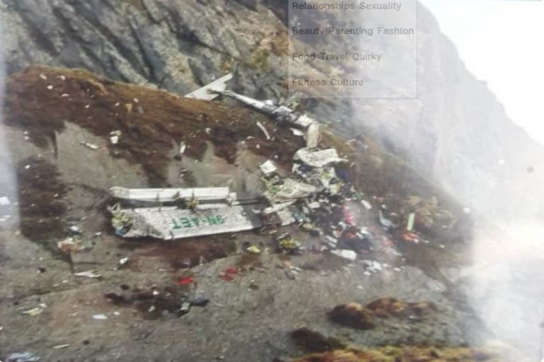 Nepal Plane crash  Nepal plane crash rescue  nepal plane accident history  Tara plane airlines accident  നേപ്പാളിലെ വിമാന അപകടം  നേപ്പാളിലെ താര എയര്‍ലൈനിന്‍റെ വിമാന അപകടത്തിന്‍റെ രക്ഷാപ്രവര്‍ത്തനം  നേപ്പാളില്‍ അപകടം പറ്റിയ വിമാനത്തിന്‍റെ അവശിഷ്‌ടം കണ്ടെത്തി