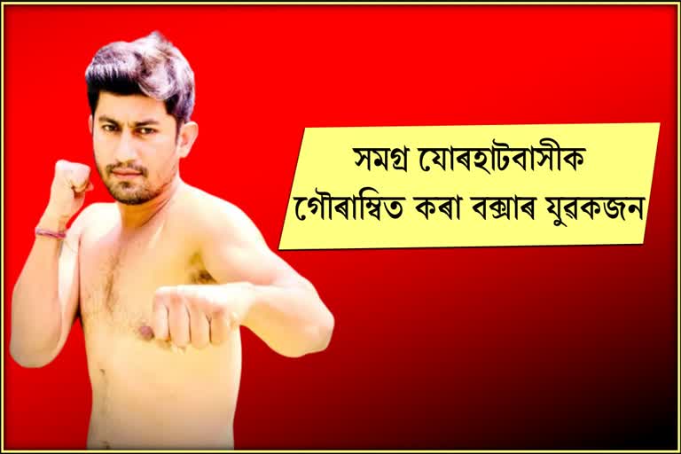 assam-boxer-abhijit-who-brings-glory-to-jorhat-by-boxing