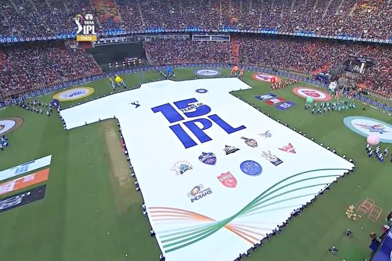 ipl 2022  cricket news  Guinness Book of World Records  sports news in hindi  worlds biggest cricket jersey  इंडियन प्रीमियर लीग  आईपीएल  अहमदाबाद के नरेंद्र मोदी स्टेडियम  समापन समारोह  विशाल जर्सी  गिनीज बुक ऑफ वर्ल्ड रिकॉर्ड