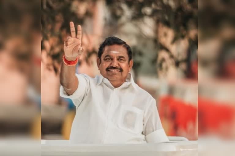 எடப்பாடி பழனிசாமி செய்தியாளர் சந்திப்பு