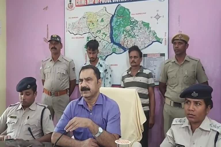 police arrested to interstate foreign liquor gang in subarnapur