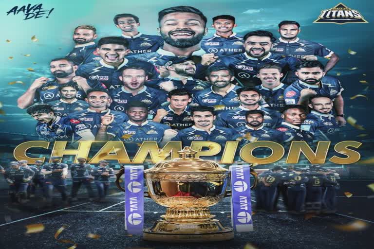 Winner of IPL 2022 final match : આજે અમદાવાદ કરશે ગુજરાત ટાઈટન્સનું ' હાર્દિક ' અભિવાદન