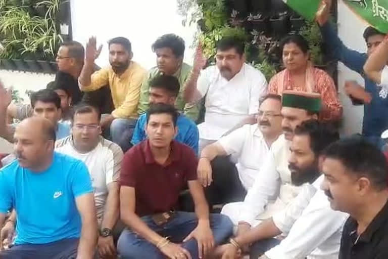 Youth Congress gradual strike ends in Hamirpur