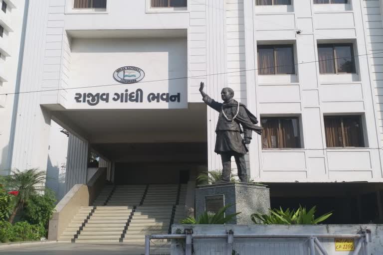 Gujarat Assembly Election 2022 : કોંગ્રેસ ચૂંટણી ઢંઢેરા સાથે બ્લેક પેપર ઇસ્યૂ કરશે, શું હશે તેમાં જાણો