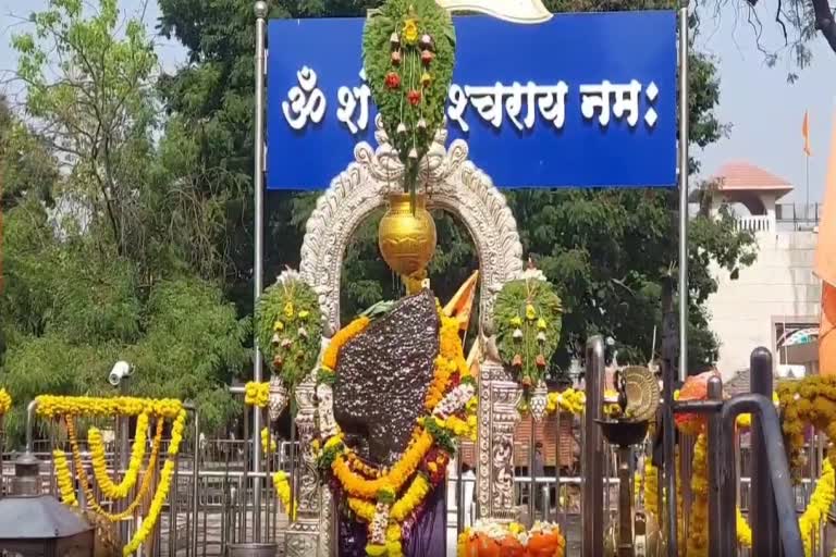 Shani Janmotsav