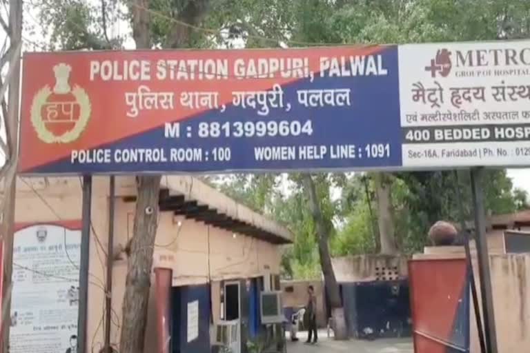 supervisor commits suicide in palwal