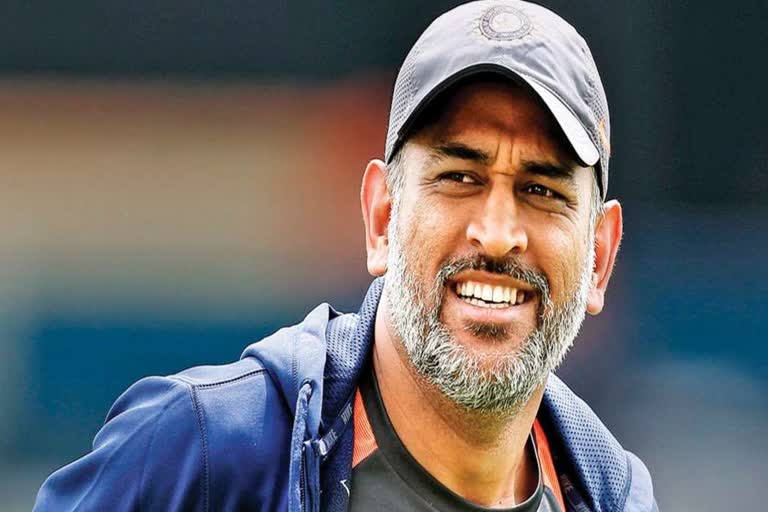 FIR against Ms Dhoni Including Eight in Begusarai Cjm Court