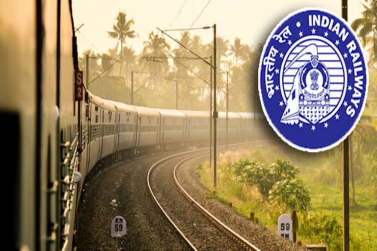 irctc railway ticket refund