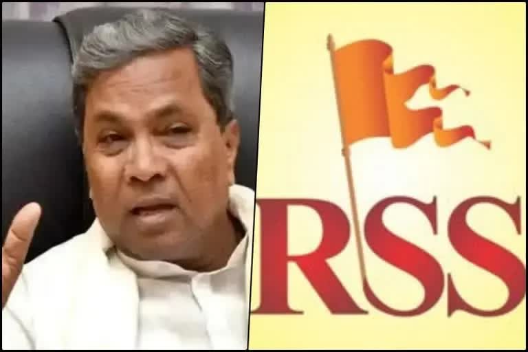 former-cm-siddaramaiah-again-criticize-on-rss