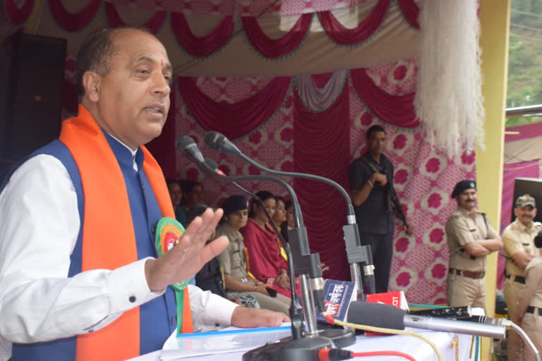 Congress on cm jairam thakur