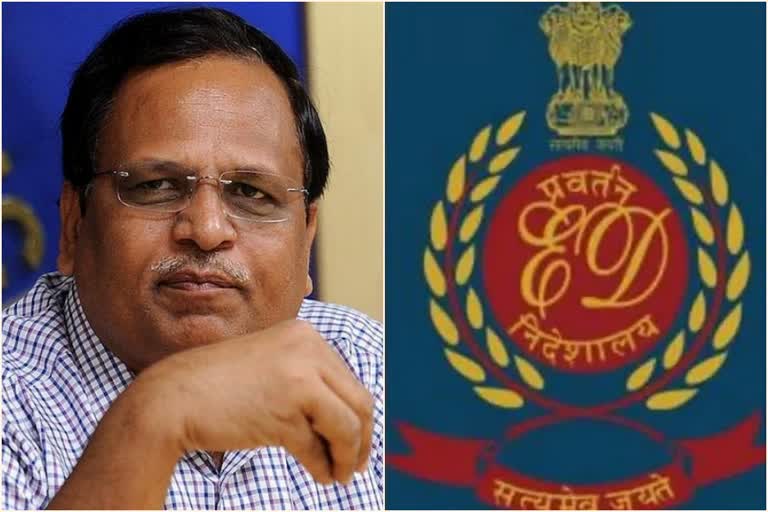 Satyendar Jain arrested by ED