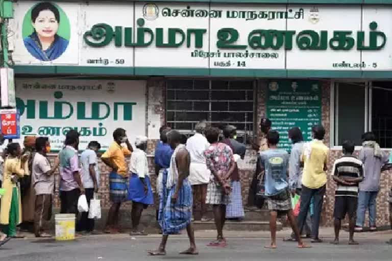 நெடுஞ்சாலைகளில் அம்மா உணவகம் அமைக்க வேண்டும்