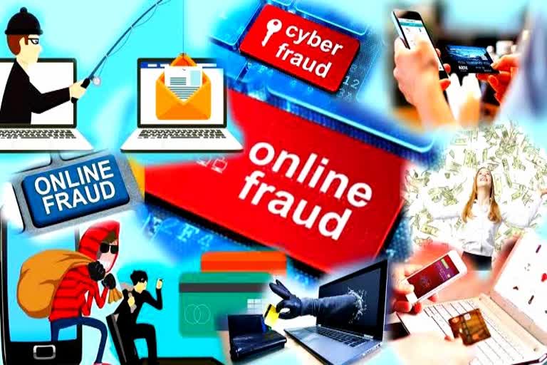 Latur Doctor Online Fraud