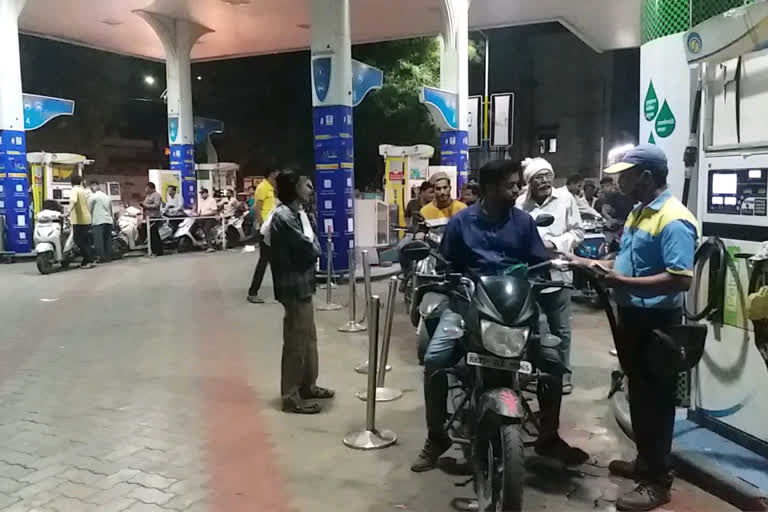 Amravati Petrol Pump