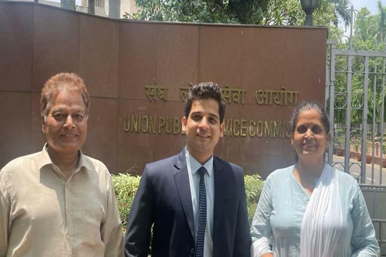 चैतन्य ने UPSC में लहराया परचम