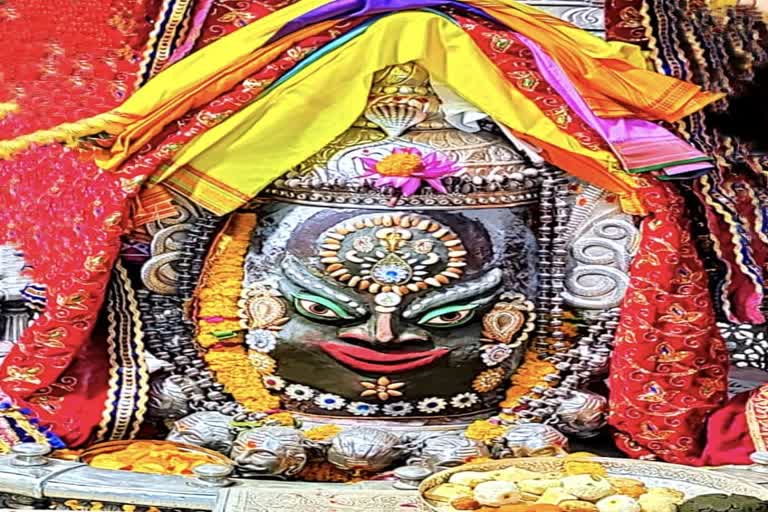 Ujjain Mahakaleshwar temple Baba Mahakal makeup on 31 May 2022