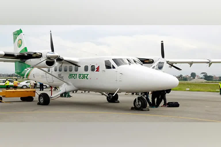 Plane Crashes In Nepal : નેપાળના પ્લેનના કાટમાળમાંથી 21 મૃતદેહો મળ્યા