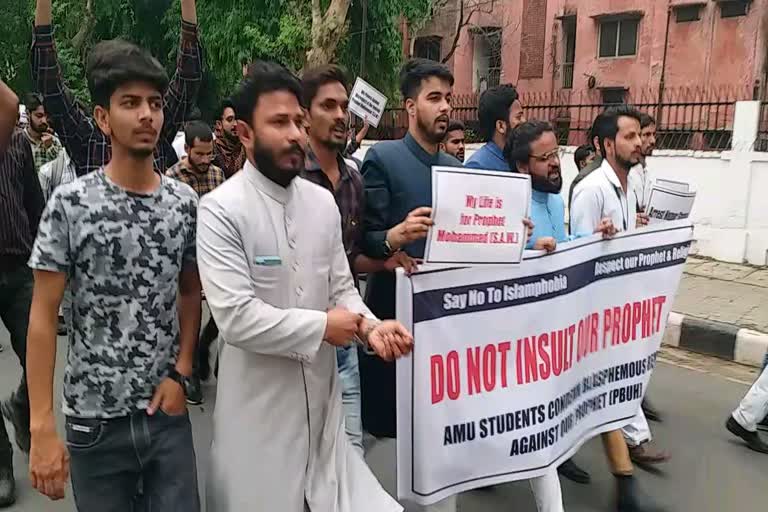 AMU Students Protest Against Nupur Sharma