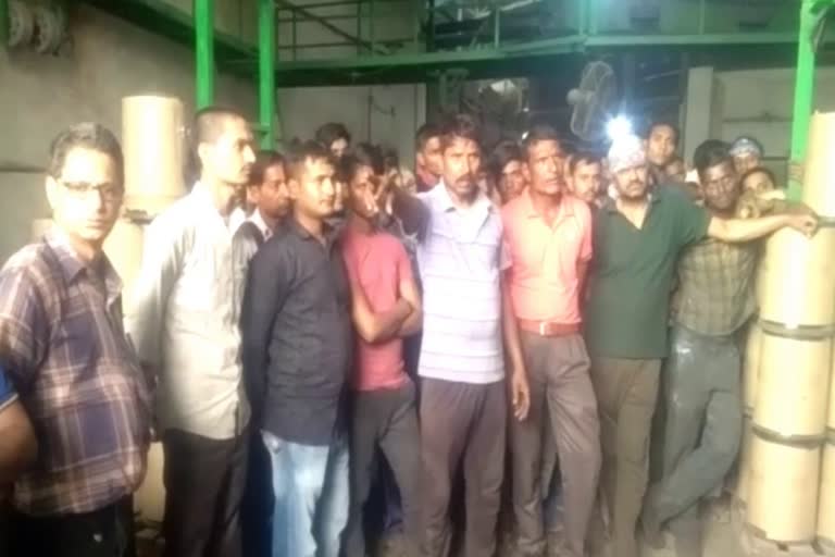 Assault On Workers In Ramgarh