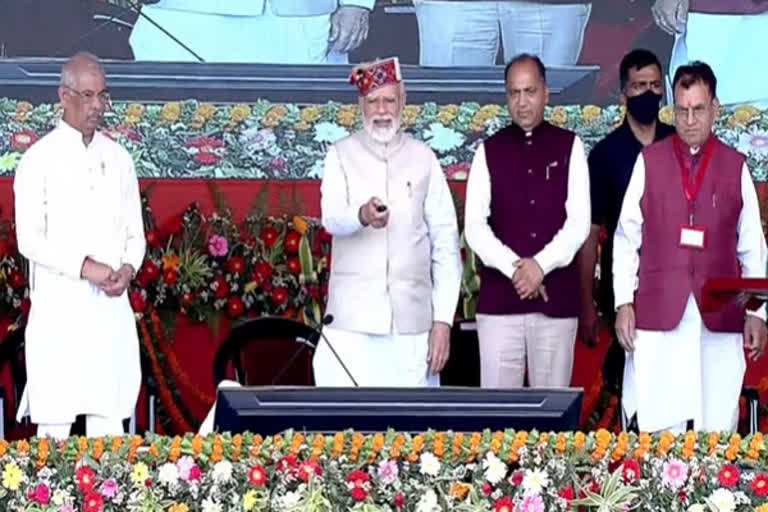 Prime Minister: 11th installment of PM Samman Nidhi will directly reflect in farmers accounts