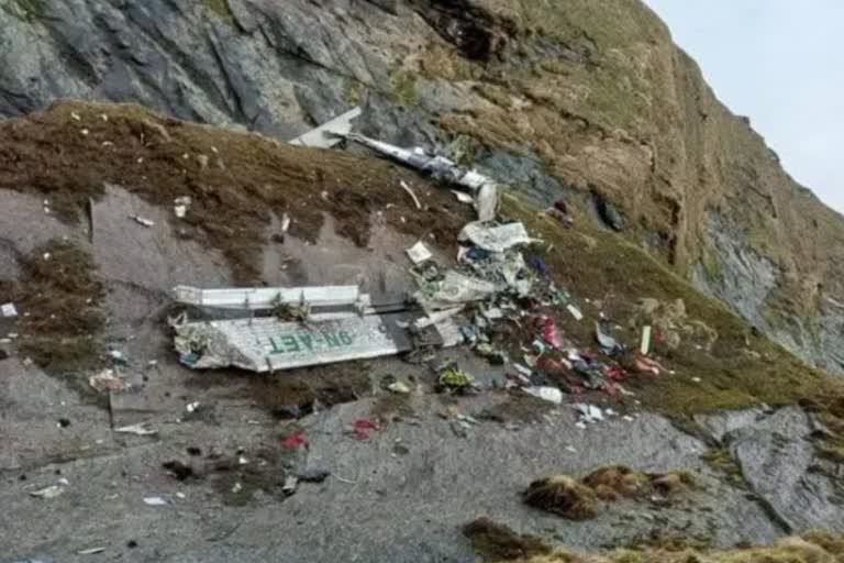 नेपाल विमान दुर्घटना , nepal plane crash news