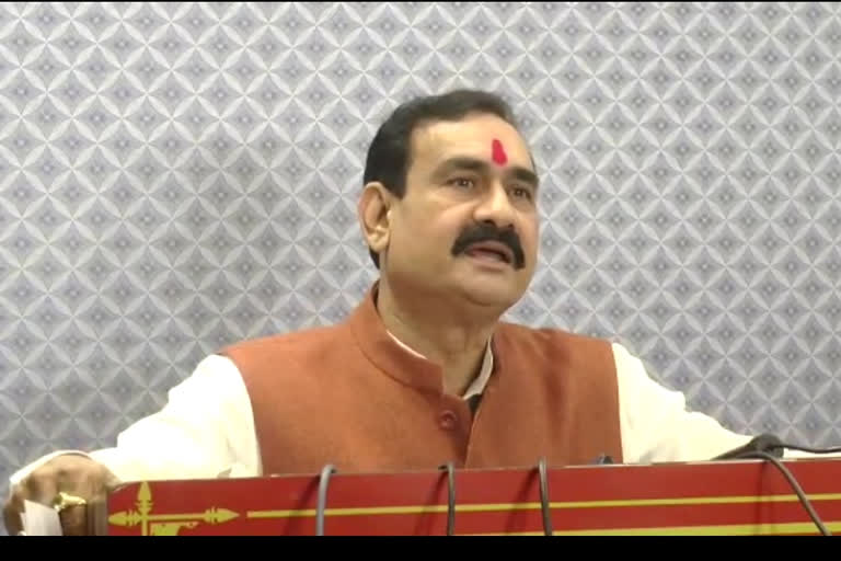 Home Minister Narottam Mishra raises questions