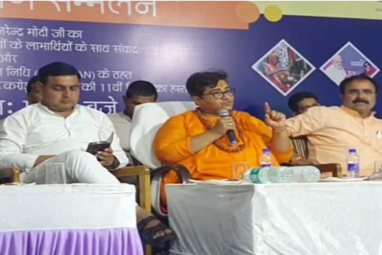 Pragya Thakur Controversial Statement