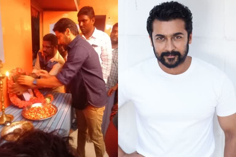 suriya visited the house of fan who died in an accident  suriya helping hand to his fan family  suriya promises help to his fan family  അപകടത്തില്‍ മരിച്ച അരാധകന്‍റെ കുടുംബത്തെ ചേര്‍ത്തുപിടിച്ച് സൂര്യ  അരാധകന്‍റെ കുടുംബത്തെ ചേര്‍ത്തുപിടിച്ച് സൂര്യ  അപകടത്തില്‍ മരിച്ച അരാധകന്‍റെ വീട് സന്ദര്‍ശിച്ച് സൂര്യ